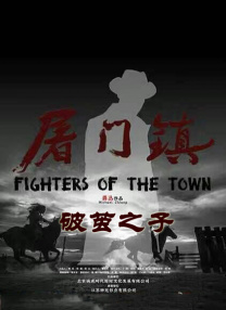 美女久久一区